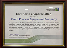 Certificate of appreciation from Saudi Aramco