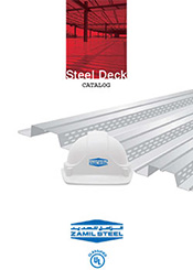 Steel Deck Catalog